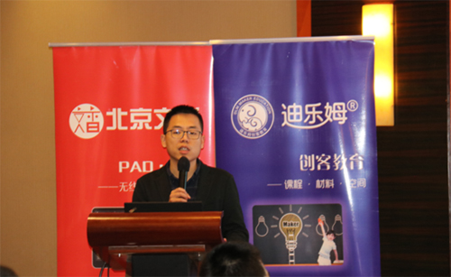 ���������®a(ch��n)Ʒչʾ�^(q��)