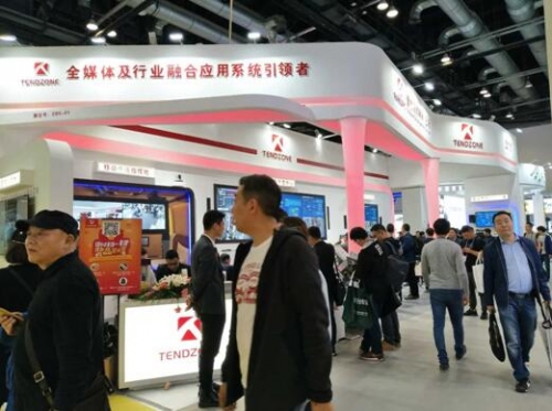 東微智能股份MIDIS全媒體大融合應用系統-新品媒體見面會引爆InfoComm China