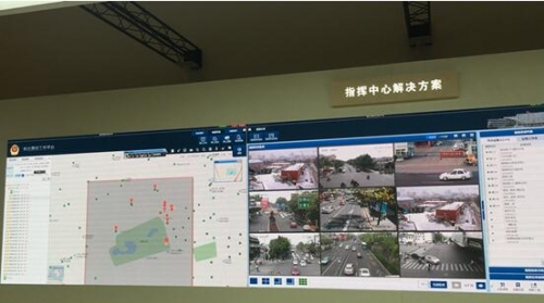 地圖框選功能演示