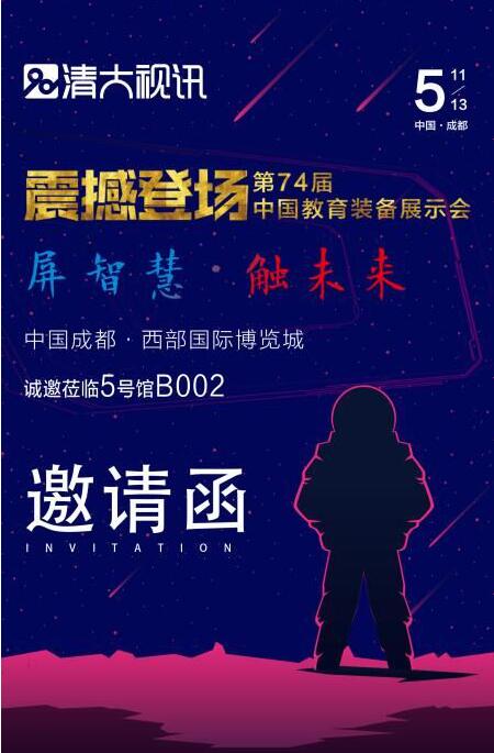 ���ҕӍ��ꑽ����b��չ �Ƴ��I���&ldquo;�ǻۺڰ�&rdquo;