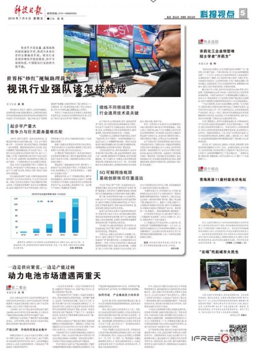 ��ҕӍ����ϵ�y��ҕӍ�ИI