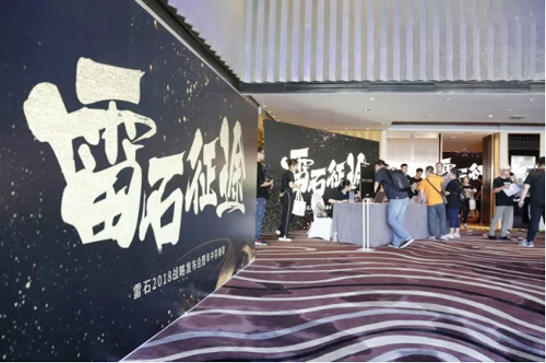 ��ʯ��;���԰l�����F��