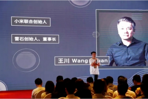 ��ʯ�����L С���τ�ʼ�� ����