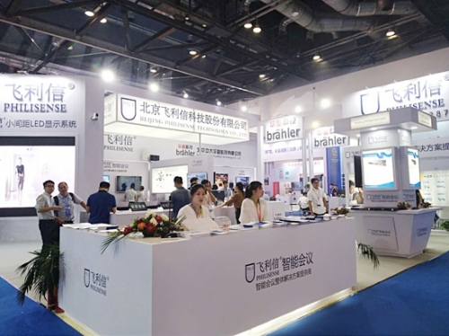 �����w����չλ