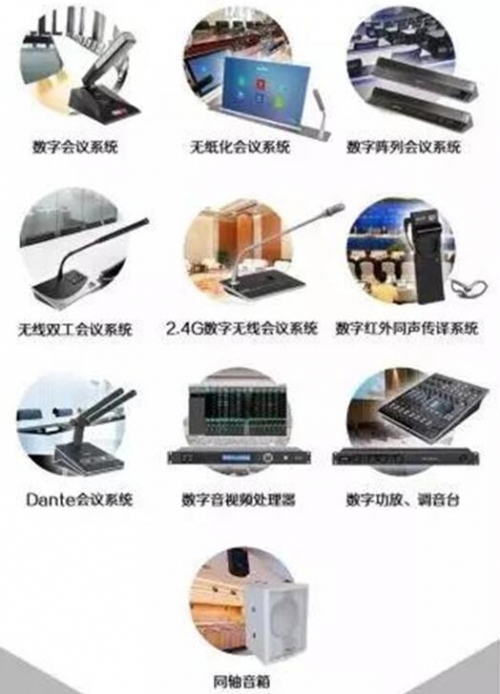 ʮ��ϵ�y(t��ng)