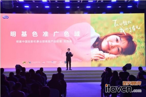 4K家庭影院升華版,好色彩陪你入戲