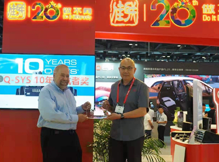 ����˾�s�@QSC�����C�l��Q-SYS 10���I���ߪ�