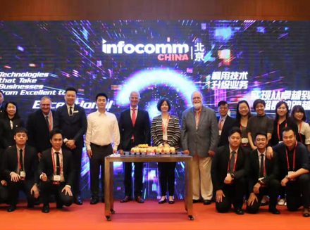 ����InfoComm�ژI���x�S֧����ʢ���_Ļ