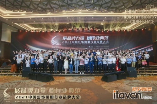 聯(lián)誠(chéng)發(fā)