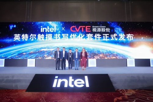 ��AI+������δ��(l��i)��ϣ������Ӣ�ؠ����g(sh��)���B(t��i)���(hu��)