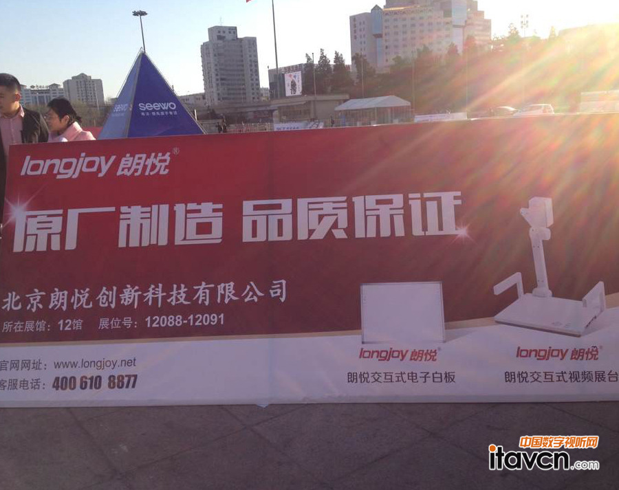 �ʐ�ҕ�lչ�_����