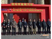 ��25���������b��չʾ���_Ļʽ