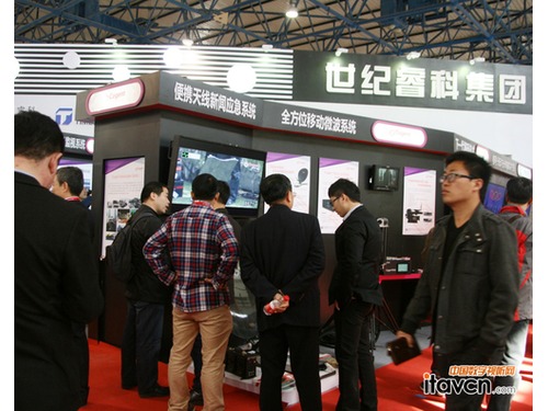 CCBN2014���o�չ��y�쾀������ϵ�y