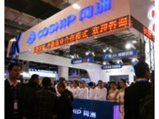 �V�4K�p��⠫I ͬ���A������CCBN2014