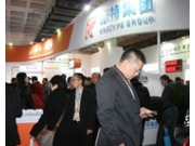 ���ؼ��F���W�ںϽ�Q�������CCBN