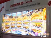 LG 3.5mm��խ�O��ƴ�pƴ���@ʾ��