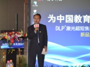 ���ϿƼ����F(tu��n)(li��n)�Ͽ��Ï��佭���o