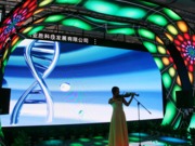 �p����Ʒ�� ����չ�_׌�^���e����w