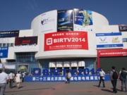 BIRTV2014չ���ڱ������Hչ�[����¡���_Ļ