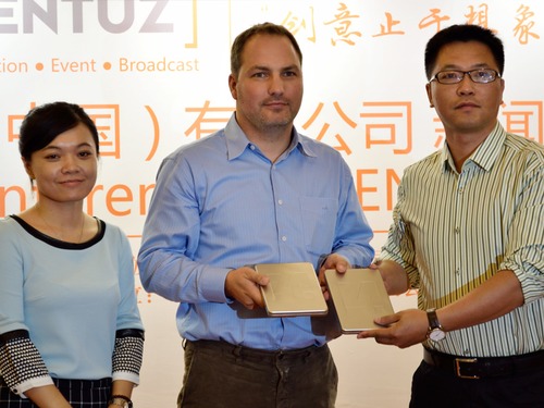 ��(chu��ng)��ֹ������ Ventuz���l(f��)����(hu��)--�C�l(f��)�C��