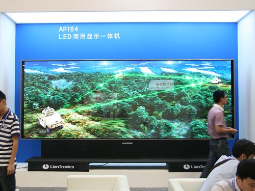 LED�����@ʾһ�w�C