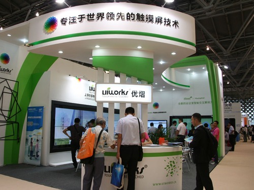 ��������չ�_