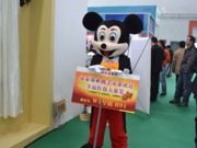 ������F��2014����������