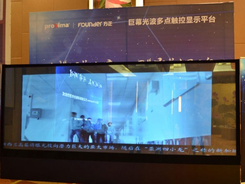 ���_Proxima�o���ݾ�Ļ�Ⲩ���c�|���@ʾƽ�_