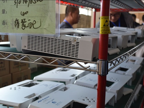 �ȴ��b���ͶӰ�C�⚤