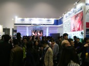 ����չλ�^�����M