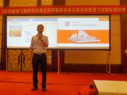 ��ҕ�wͨ2015��ȫ��Ѳչ���ʿ��c10