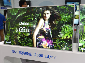 �@ʾ�ИIʢ�� �Ϻ����֘���չ���ʿ��c