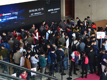 InfoComm China 2016���ʈD�������