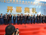 ���������ʈD����