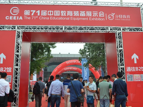 �_Ļʽ�F(xi��n)��2