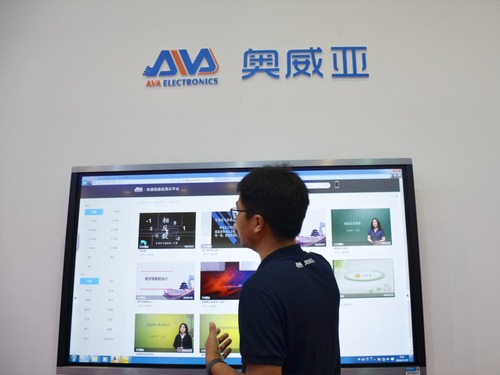 �W����չλ�D��