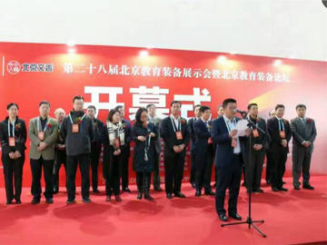 �ĺ��˻ā����� ��28�ñ��������b��չ