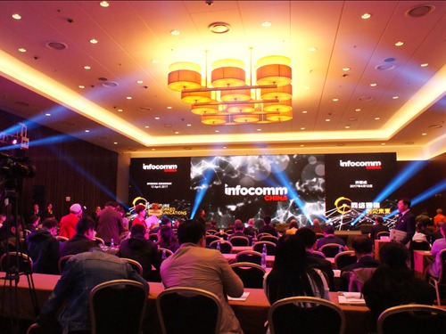 InfoComm china 2017�_Ļʽ