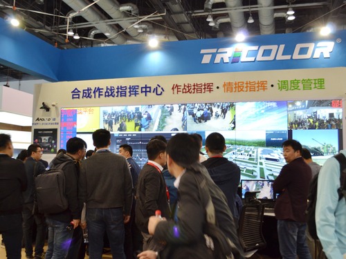 ���пƼ�չλ��һ��