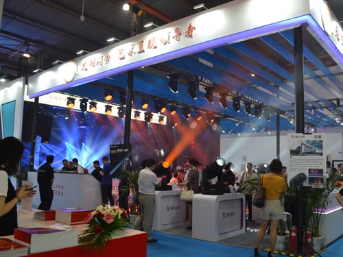 ���I(y��)��չλ