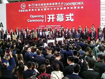 ��73�ý����b��չʾ��(hu��)���ʈD�������