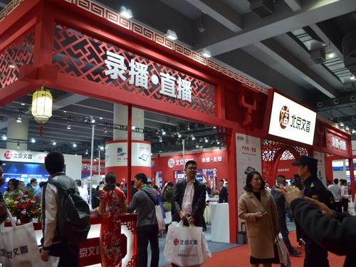 ��������չλ