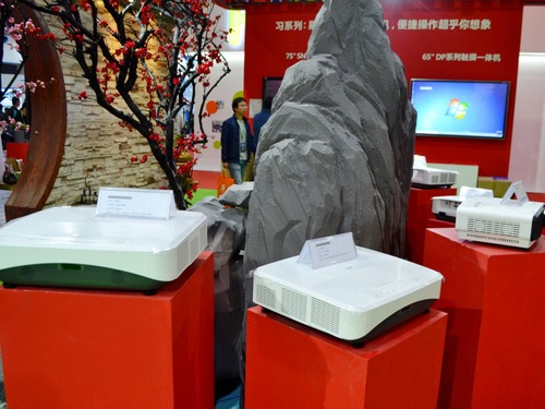 ������ͶӰ�C�aƷ