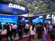 ����չ�_(t��i)