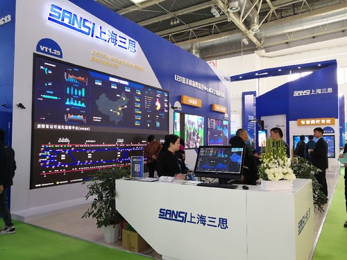 �Ϻ���˼չλ