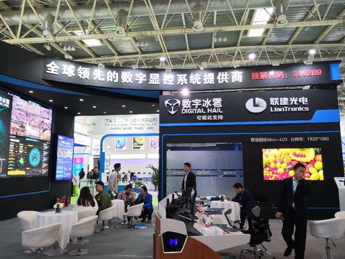 (li��n)�����չλ