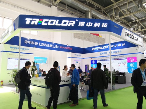 ���пƼ�չλ