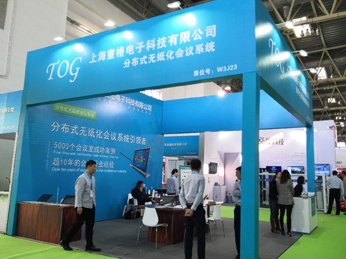 ͯ�����չλ