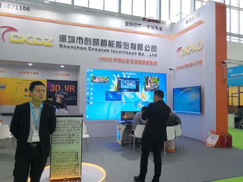 ��(chu��ng)�P����չλ