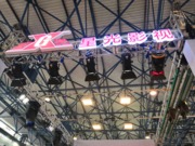 ����Ӱҕչ�_